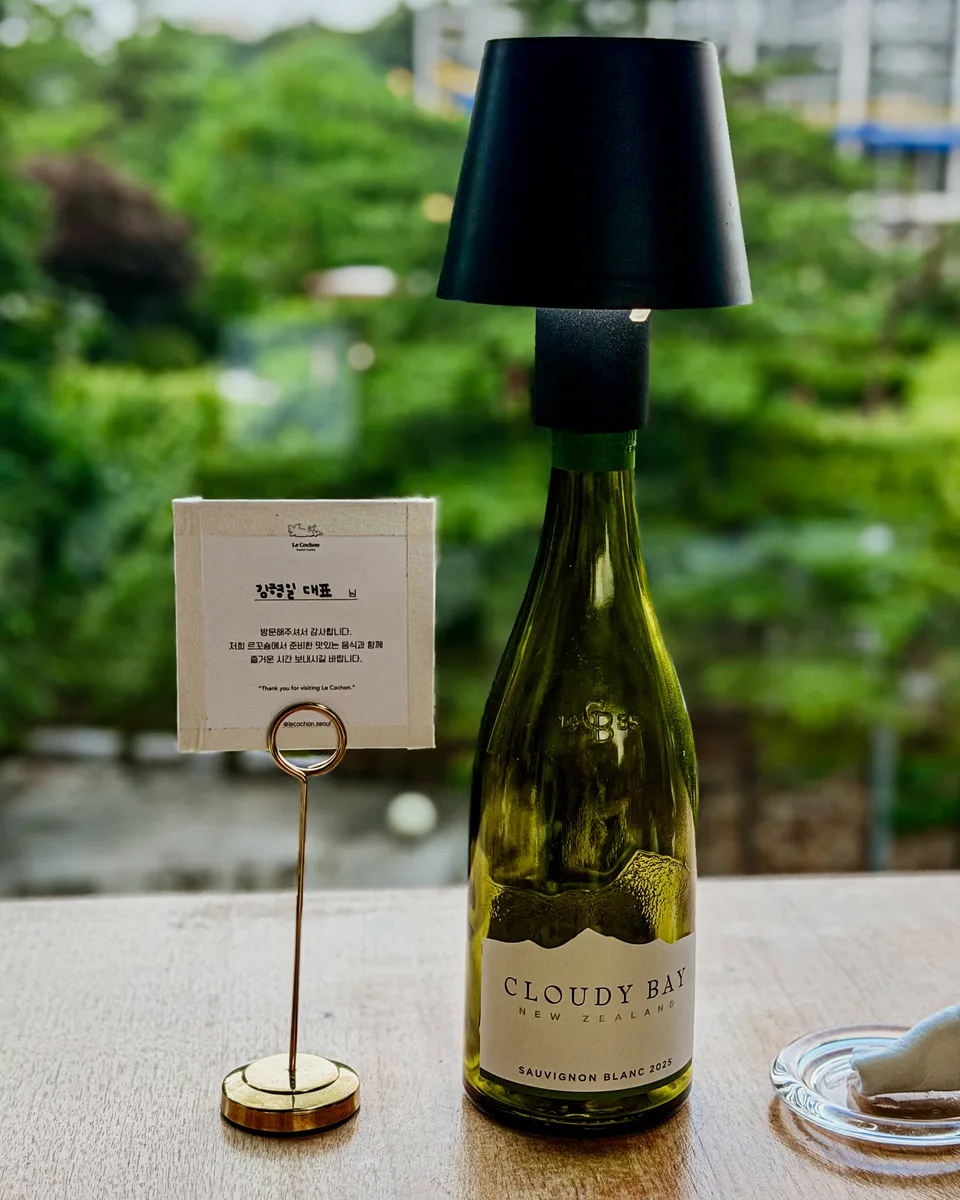 창가의 와인